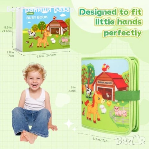 Нова Монтесори фермерска книжка 25 в 1 за фина моторика 1+ години дете, снимка 2 - Образователни игри - 54100299
