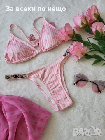 Victoria's Secret Дамски Розов Бански С 2 Части👙Дамски Бански С Две Части Код BS-8