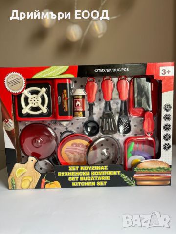 Детски кулинарен комплект, съдове и прибори за готвене + котлон