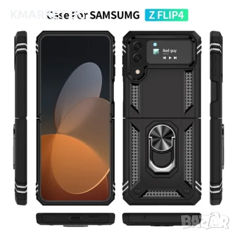 Samsung Galaxy Z Flip4 Удароустойчив Ring Holder Калъф и Протектор, снимка 12 - Калъфи, кейсове - 48380594