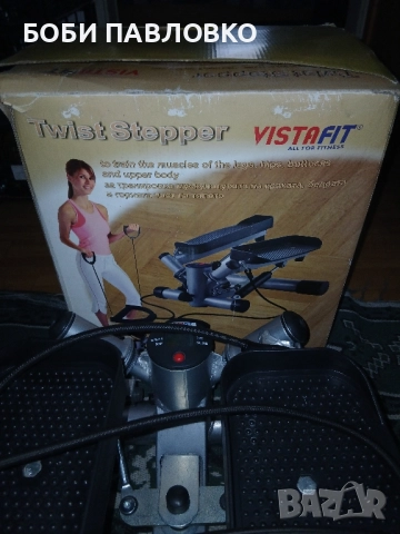 Twist Stepper Vistafit нов, снимка 17 - Фитнес уреди - 51983491