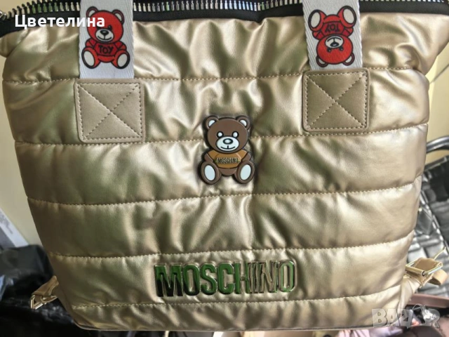 Дамски чанти и раници, снимка 4 - Чанти - 53898678