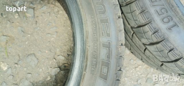 Всесезонни гуми 195/50R15 - 40 лв., снимка 6 - Гуми и джанти - 46011237