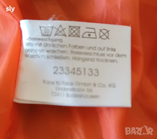 Яке тип бомбър , снимка 4 - Якета - 54099197