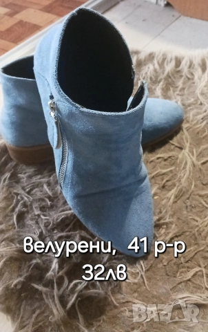 Продавам обувки, снимка 3 - Дамски обувки на ток - 52573871