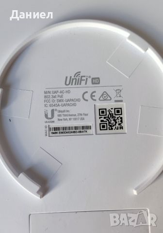 Ubiquiti UniFi UAP-AC-HD 1733Mbit/s комплект с кутия, снимка 2 - Мрежови адаптери - 46261997