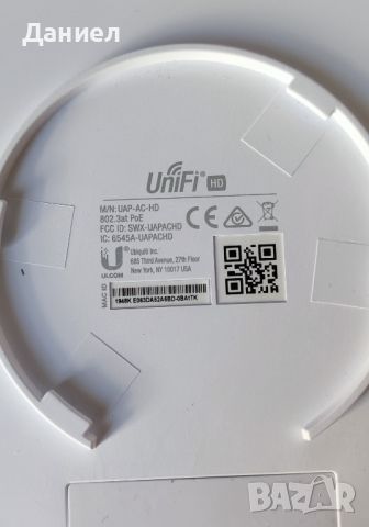 Ubiquiti UniFi UAP-AC-HD 1733Mbit/s, снимка 2 - Мрежови адаптери - 46261997