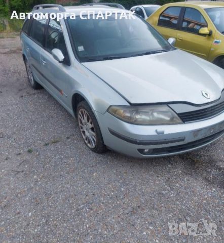 Renault Laguna 1.9, 120к.с. на части , снимка 1 - Автомобили и джипове - 45403638