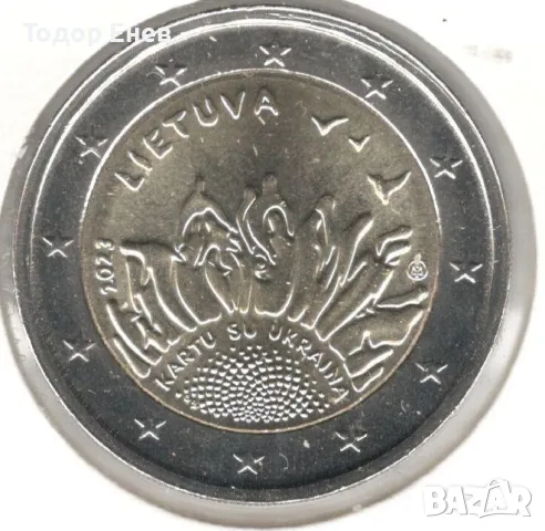 Lithuania-2 Euros-2023 LMК-KM# 282-Together with Ukraine, снимка 1 - Нумизматика и бонистика - 47147891