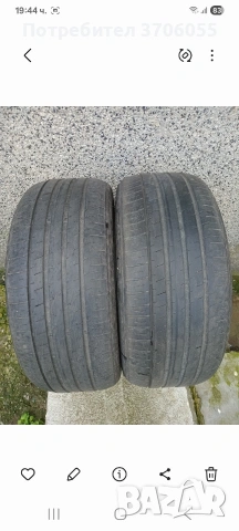 Летни гуми FALKEN (ZIEX)225/45/18!