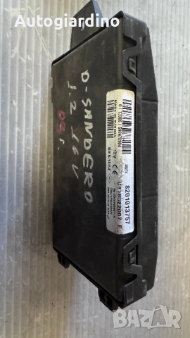 Комфорт модул зa Dacia Sandero - 8201013757