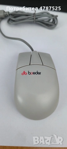 Нова ретро мишка Boeder M-13, снимка 2 - Клавиатури и мишки - 54101623