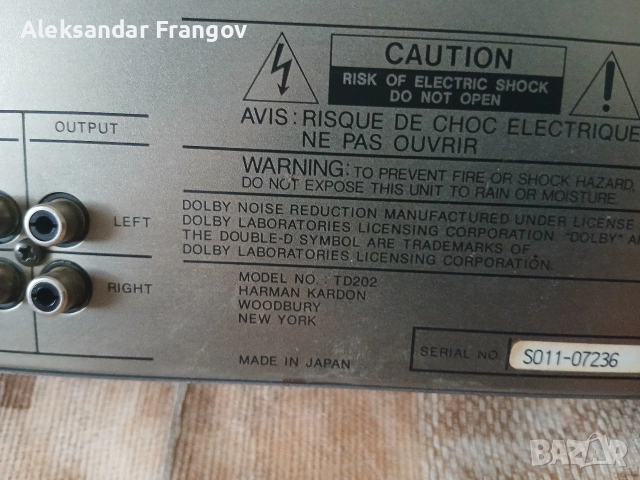 harman / kardon TD 202  - made in Japan. , снимка 2 - Декове - 52983442