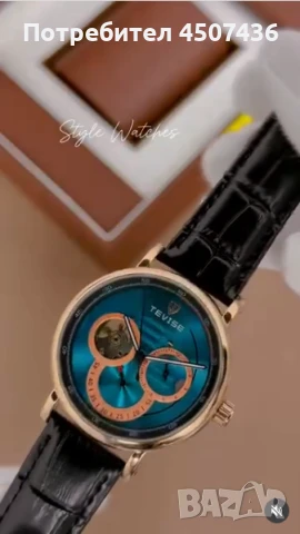 TEVISE Луксозен автоматичен механичен часовник, водоустойчив, син циферблат на снимките, снимка 5 - Мъжки - 51262465