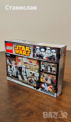 LEGO 75078 Star Wars Imperial Troop Transport, снимка 5 - Конструктори - 52095509