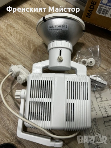 Лампа за студио