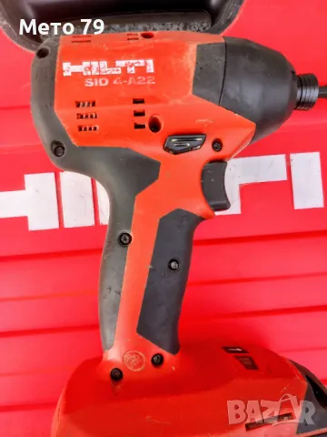 Hilti SID 4-A22 Импакт драйвар, снимка 6 - Други инструменти - 48754321