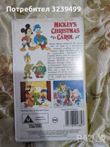 Mickey's Christmas Carol (видео касета), снимка 3 - Аудио касети - 44864095