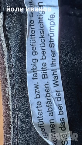 WARAS by LLOYD-germany-gore tex -myvki obuwki 44 1/2, снимка 15 - Мъжки боти - 53694153