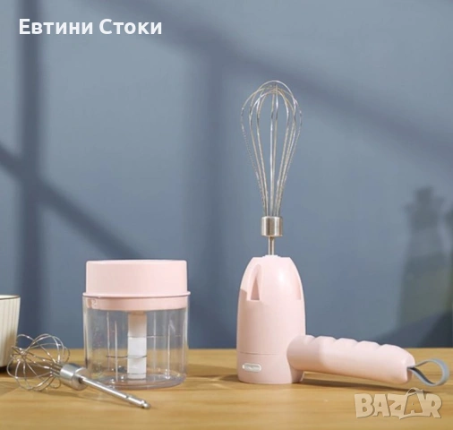 2 в 1 USB Чопър и Миксер с Две Приставки