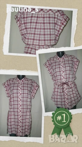 Два различни броя / Карирана маркова риза "ONLY" и "Spirituel" , снимка 11 - Ризи - 28526801