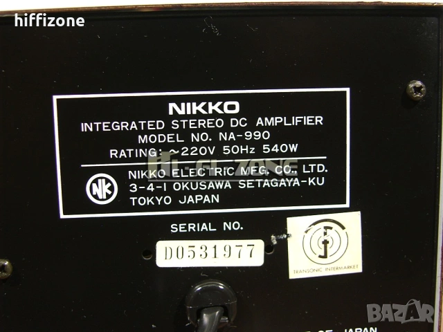 Усилвател  Nikko na-990 , снимка 9 - Ресийвъри, усилватели, смесителни пултове - 53647315