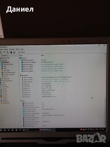 Сървър HP ProLiant ML350p Gen8, снимка 8 - Работни компютри - 51224534