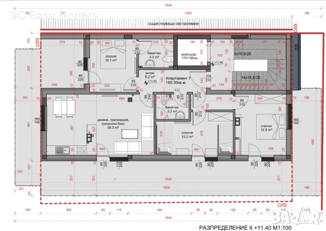 Продавам Апартамент Стара Загора, снимка 2 - Апартаменти - 50513764