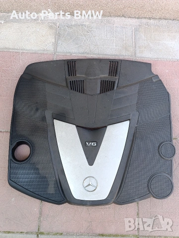 Капак двигател Mercedes ML W164 
Декоративен капак двигател V6 Мерцедес МЛ 164