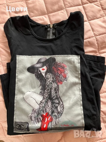 Нова туника