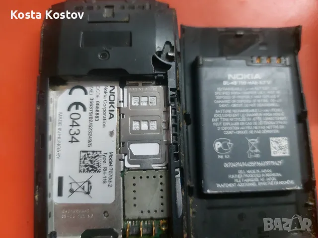 NOKIA 7070, снимка 2 - Nokia - 47392911