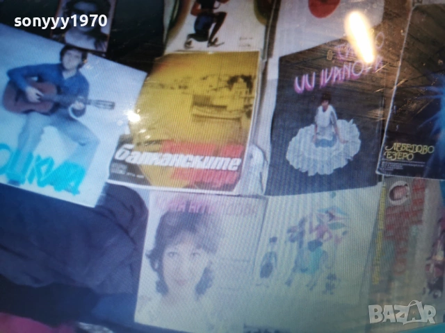 ПЛОЧИ 25 € ЗА БРОЙ 2501261513, снимка 12 - Грамофонни плочи - 53221153