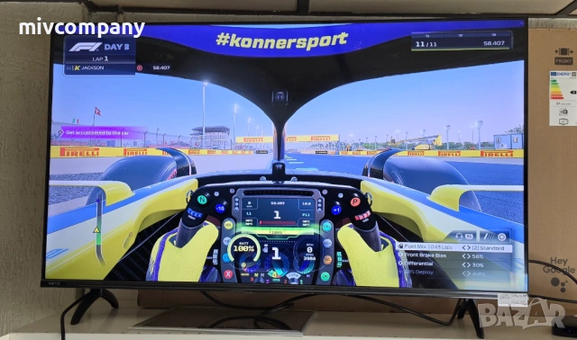 Конзола Sony Playstation 5 Disc+2 джойстика, снимка 2 - PlayStation конзоли - 54205761