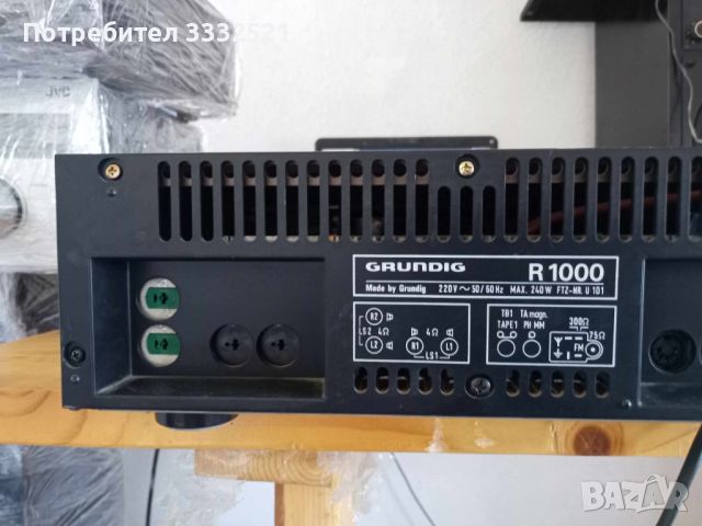 Grundig R 1000, снимка 3 - Ресийвъри, усилватели, смесителни пултове - 45916895