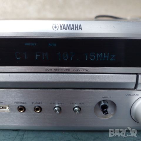 Yamaha Dvd reciver DRX 730 10 лв, снимка 4 - Ресийвъри, усилватели, смесителни пултове - 46496001