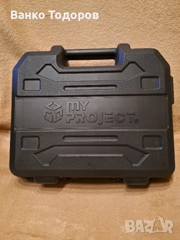 Продавам чисто нови машини за рязане, пробиване, нагряване и завиване