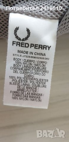 Fred Perry Mens  Wind Jacket Size 2XL Пролет - Есен ОРИГИНАЛ! Мъжко Яке!, снимка 12 - Якета - 45305320