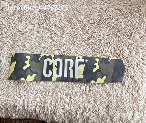 Prodvan custom trotinetka, снимка 6 - Скейтборд, ховърборд, уейвборд - 54088377