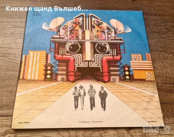 Грамофонни Плочи - Българска Музика: Щурците - Вкусът на времето - 2 LP, снимка 3 - Грамофонни плочи - 51008226