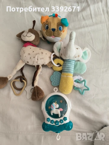 Играчки и черешови костилки , снимка 4 - Други - 50697140