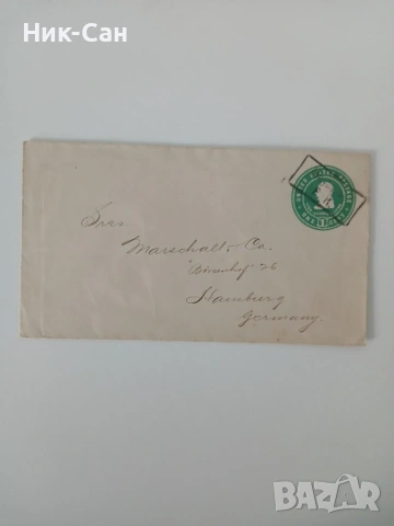 Пощенски Марки от цял свят Албуми и Писма, снимка 14 - Филателия - 54059351