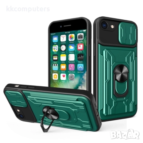 Apple iPhone 7 / 8 / SE 2020 Удароустойчив Ring Holder Калъф и Протектор, снимка 5 - Калъфи, кейсове - 52614247