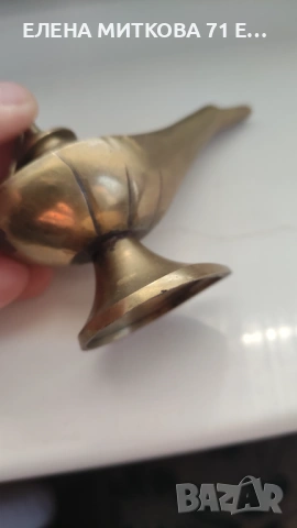 Лампата на Аладин от масивен месинг, снимка 7 - Антикварни и старинни предмети - 53762348