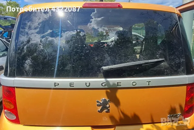 Заден капак / багажник от Peugeot 1007 1.6I 16V 110к.с NFU 