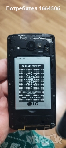телефон LG, снимка 7 - LG - 52159817