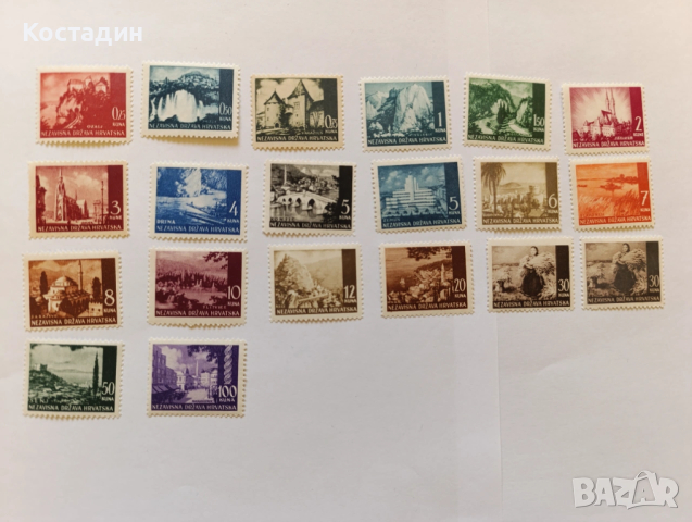 Пощенски марки Хърватия 1941-1942