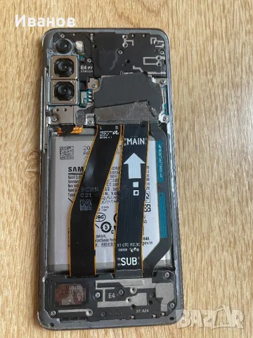 Samsung Galaxy S20 5G, снимка 3 - Samsung - 48928890