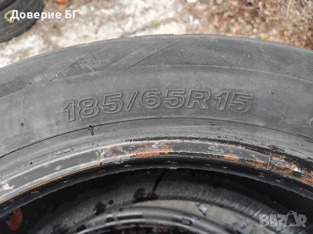 Единична гума 185 65 15 Дейтън Dayton 1 брой единичка. Нов внос. Не е нова. Цената е за брой гума., снимка 9 - Гуми и джанти - 53973349