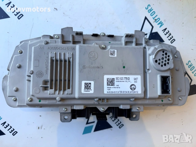 5E3920770D километраж, дигитално табло от Skoda Octavia 1.5TSI, двигател DXDB/DXDE, ск. кутия автома, снимка 3 - Части - 53487424