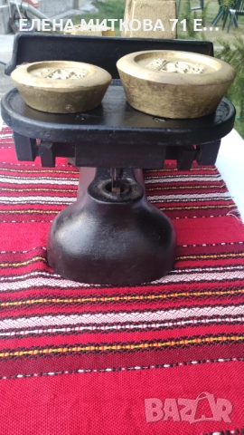 Рядко срещана стара английска чугунена везна с комплект тежести много тежка/ над 20 кг, снимка 6 - Антикварни и старинни предмети - 51826912